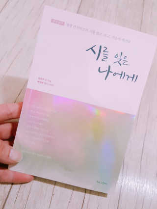 박지영님이 올린 리뷰 사진 1