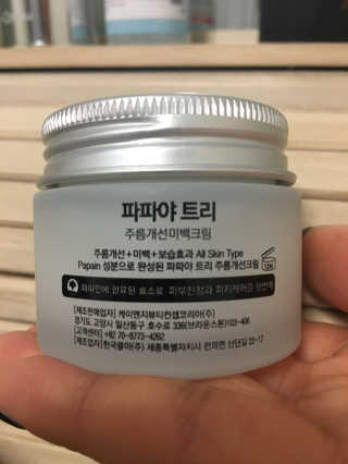 SeoYoonJang님이 올린 리뷰 사진 2