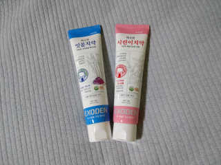 노성균님이 올린 리뷰 사진 1