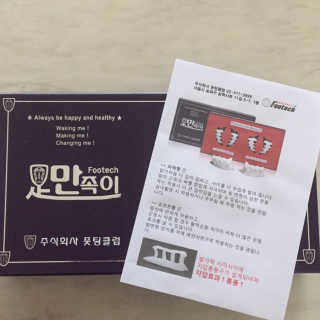 걀걀님이 올린 리뷰 사진 1