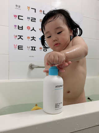 도도맘님이 올린 리뷰 사진 2