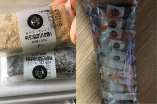 만쟈님님이 올린 리뷰 사진 1