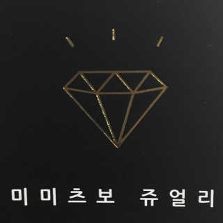 덹님이 올린 리뷰 사진 2