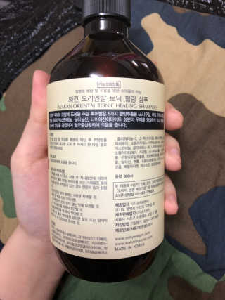 예둡님이 올린 리뷰 사진 2
