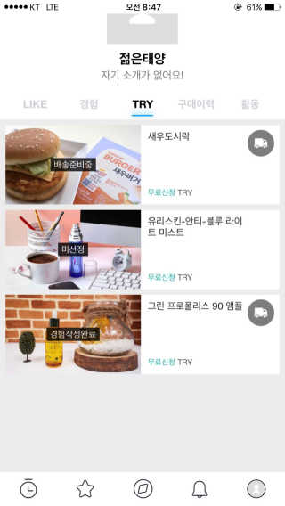젊은태양님이 올린 리뷰 사진 1
