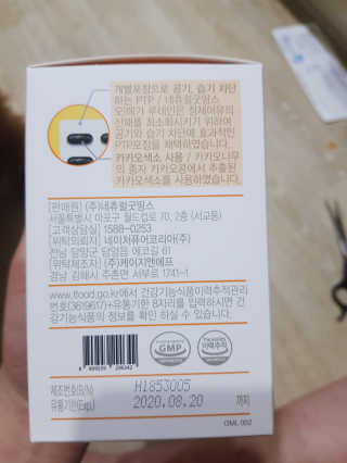 희야님이 올린 리뷰 사진 1