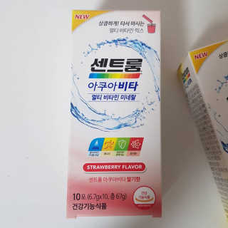 sovely님이 올린 리뷰 사진 3