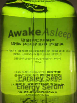 Emikw님이 올린 리뷰 사진 1