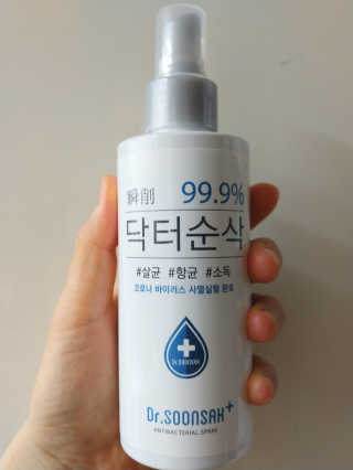 SojungLee님이 올린 리뷰 사진 1