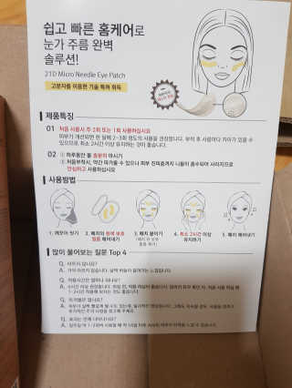 김혜원님이 올린 리뷰 사진 2