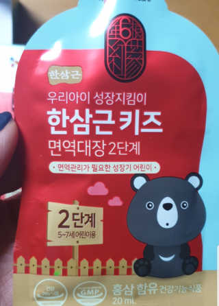 해워니님이 올린 리뷰 사진 3