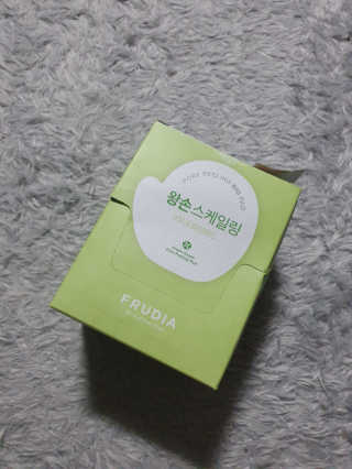 [후르디아] 청포도 매끈약산성 필링 패드_50매 세트 — 5점을 준 리뷰어가 2019년 9월 올린 사용 사진