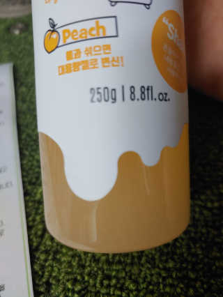 고고고님이 올린 리뷰 사진 3