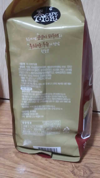 박지연님이 올린 리뷰 사진 2