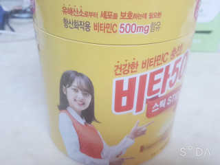 차니님이 올린 리뷰 사진 1