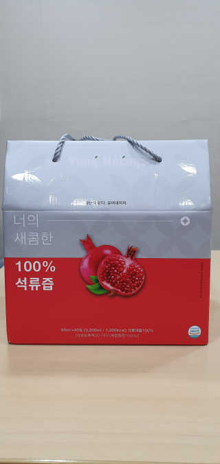 미딘팍님이 올린 리뷰 사진 1