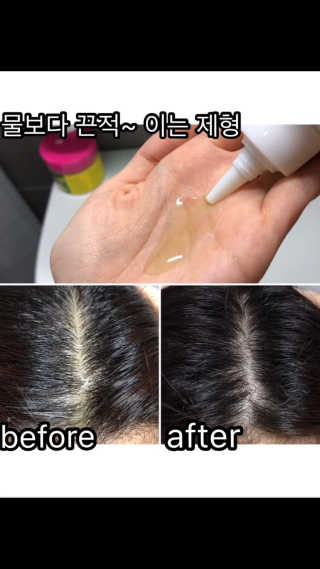 uniquerose님이 올린 리뷰 사진 4