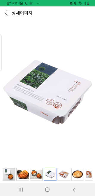 이세영님이 올린 리뷰 사진 3