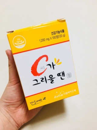 이은희님이 올린 리뷰 사진 1