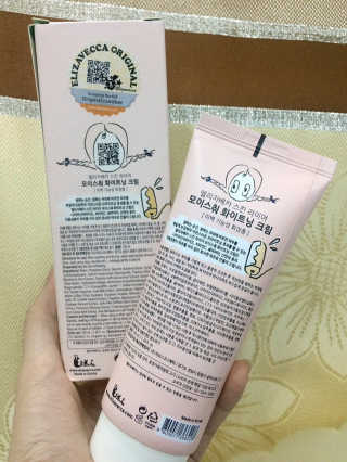 Yến chuppy님이 올린 리뷰 사진 3