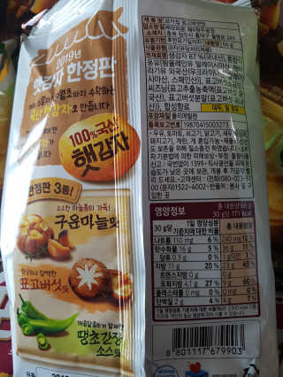 kykyyam님이 올린 리뷰 사진 4
