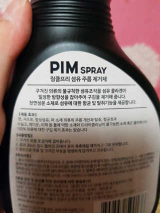 김나라님이 올린 리뷰 사진 2