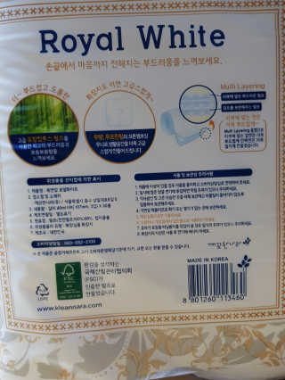 재이님님이 올린 리뷰 사진 3
