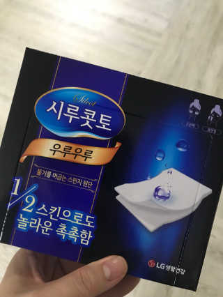 박수영님이 올린 리뷰 사진 1