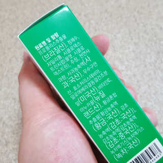 미야님이 올린 리뷰 사진 2