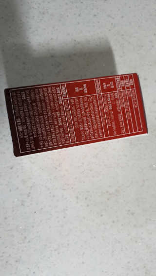 보리모링님이 올린 리뷰 사진 4
