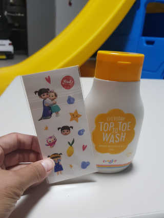 불닭볶으망님이 올린 리뷰 사진 1