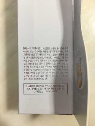 조효림님이 올린 리뷰 사진 3