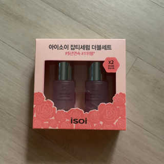 김공주님이 올린 리뷰 사진 2