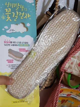쭈니님이 올린 리뷰 사진 1