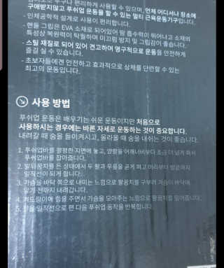 영이님이 올린 리뷰 사진 3
