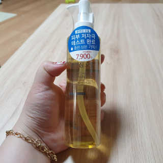 숮이님이 올린 리뷰 사진 4