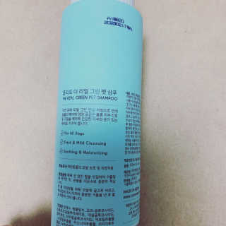 jennie님이 올린 리뷰 사진 3