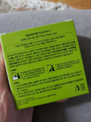 YooneeAhn님이 올린 리뷰 사진 3