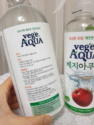 귀욤뽀짝센스쟁이님이 올린 리뷰 사진 2