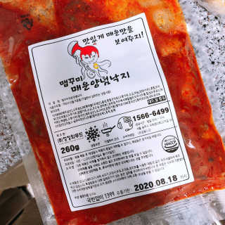 코라리님이 올린 리뷰 사진 1
