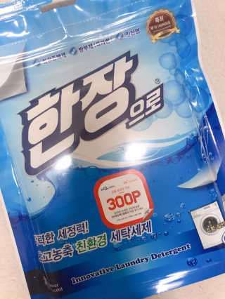 친환경 종이세제 한장으로 — 5점을 준 리뷰어가 2019년 10월 올린 사용 사진