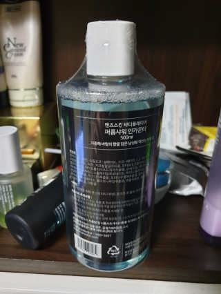 맨즈스킨 바디플레이어 약산성 퍼퓸 바디워시 — 5점을 준 리뷰어가 2019년 8월 올린 사용 사진