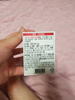 유지영님이 올린 리뷰 사진 3