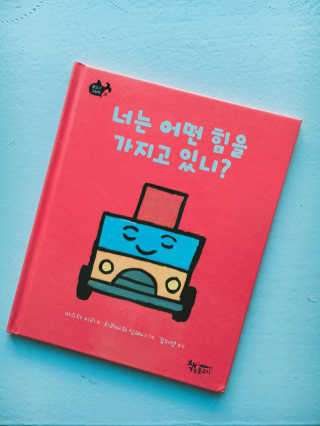나금ㅋㅋ님이 올린 리뷰 사진 1