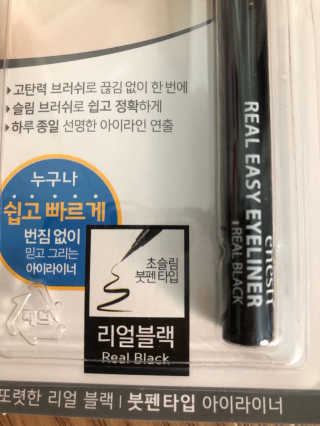 flowerblooming님이 올린 리뷰 사진 2