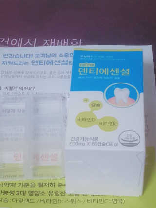 kkkkk님이 올린 리뷰 사진 1