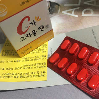 에비츄님이 올린 리뷰 사진 4