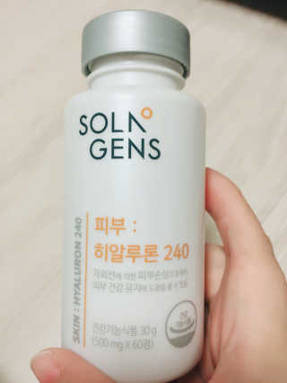 HaeInYou님이 올린 리뷰 사진 1