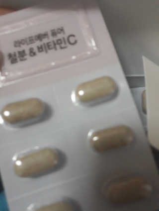 마이쮸님이 올린 리뷰 사진 2