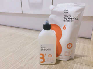 하블리맘님이 올린 리뷰 사진 1